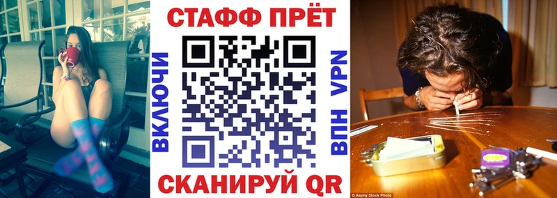 Какие есть наркотики Аткарск hydra ТОР  COCAIN  ГАШ  Меф  Бошки Шишки 