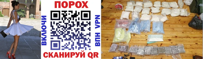Amphetamine 98%  Аткарск 