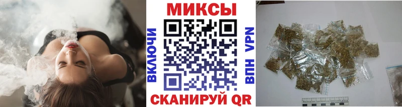 купить наркотики цена  Аткарск  Бутират 1.4BDO 