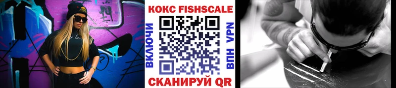 КОКАИН Боливия  кракен как войти  Аткарск 
