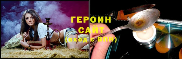 дмт Осташков