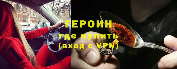кокаин перу Остров