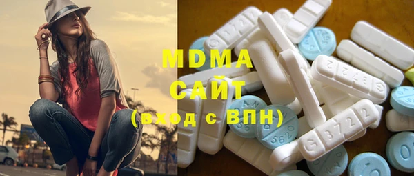 кокаин перу Остров