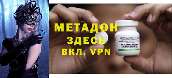 кокаин перу Остров