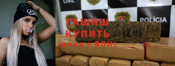 кокаин перу Остров