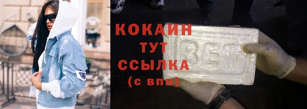 кокаин перу Остров