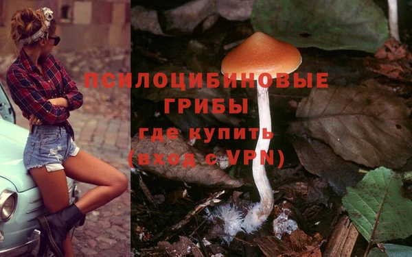 кокаин перу Остров