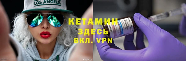 кокаин перу Остров