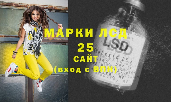 кокаин перу Остров