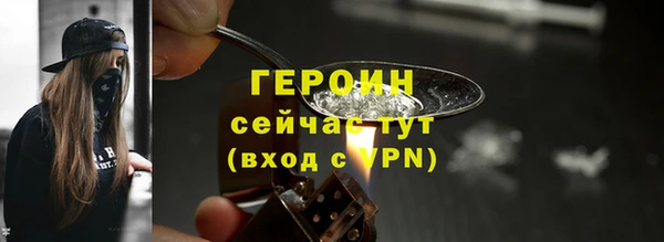 дмт Осташков