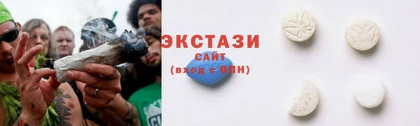 кокаин перу Остров