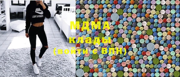 apvp Гвардейск