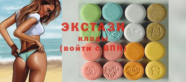 дмт Осташков