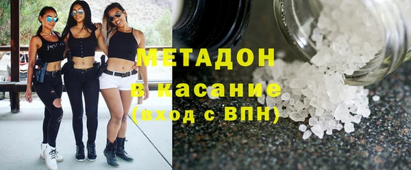 дмт Осташков