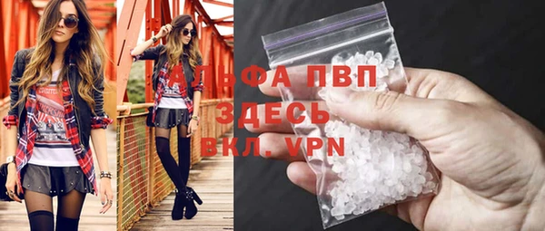 кокаин перу Остров