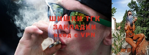 кокаин перу Остров
