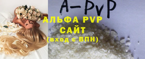 кокаин перу Остров