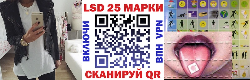 кракен маркетплейс  Аткарск  Марки 25I-NBOMe 1,5мг 