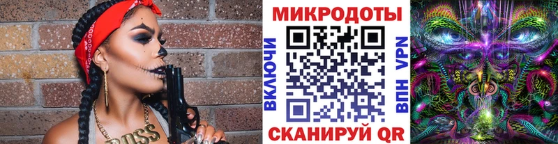 Псилоцибиновые грибы Cubensis купить сайты Аткарск