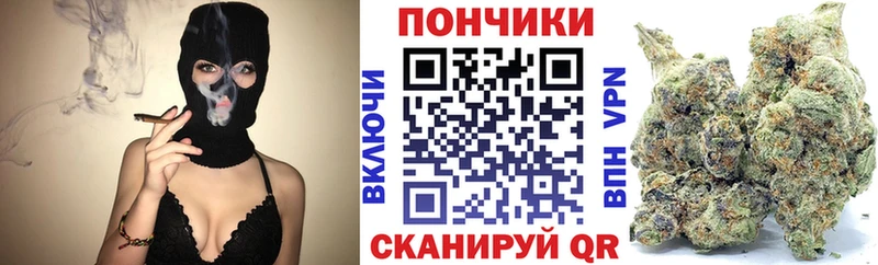 МАРИХУАНА THC 21%  Аткарск 